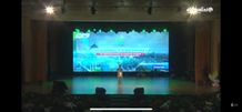 Wawali Arya Wibawa Hadiri City Sanitation Summit XXI di Bandung, Kota Denpasar Raih Penghargaan Smart Sanitation Award Penghargaan Smart Sanitation