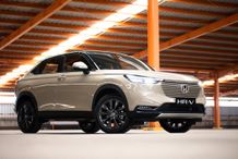 Honda Catat Peningkatan Penjualan 26 Persen di Semester Pertama 2023 Honda HR-V