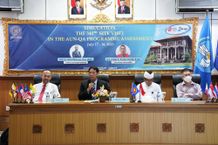 LP3M Universitas Udayana Lakukan Simulasi Program Sertifikasi AUN-QA Unud