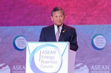 AEBF 2023 Percepat Konektivitas Energi Berkelanjutan Negara-negara Anggota ASEAN