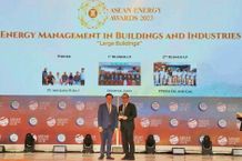 Bandara I Gusti Ngurah Rai Berhasil Raih Penghargaan Manajemen Energi Tertinggi Tingkat Asia Tenggara Bandara