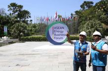 PLN Siapkan Layanan Listrik Andal Tanpa Kedip Untuk Event Internasional AMEM-41 dan AEBF di Bali Energi
