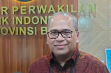 Inflasi di Provinsi Bali Terjaga pada Juli 2023, TPID Tetap Lakukan Pengendalian Harga Bank Indonesia
