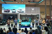 NETA Auto Kini Resmi Hadir di Indonesia NETA