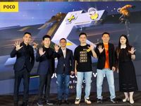 Bersiaplah untuk POCO Carnival dan Mega-Sale untuk Merayakan HUT Ke-5 POCO POCO