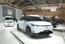 Honda Tampilkan Mobil Konsep SUV e:Prototype untuk Pertama Kalinya di Indonesia SUV e