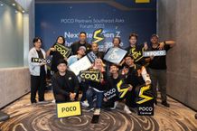 POCO Ungkap Perkembangan Kebiasaan Generasi Z sebagai Konsumen Telepon Genggam di Asia Tenggara POCO