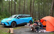 MG Siap Pimpin Gerakan Ekosistem Mobil Listrik di Pasar ASEAN MG