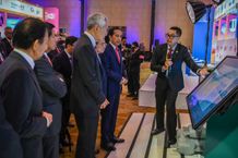 AIPF Dibuka Presiden, PLN Paparkan Green Enabling Supergrid hingga Rampungnya PLTS Terapung Cirata PLN