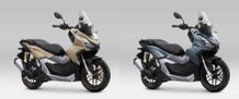 Semakin Tangguh, New Honda ADV160 Hadir dengan Warna Baru ADV160