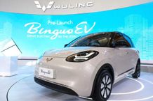 Wuling Resmi Tampilkan Eksterior dan Interior dari BinguoEV Kepada Publik BinguoEV
