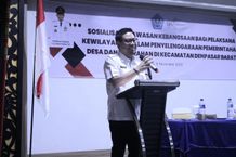 112 Kadus/Kaling se-Kecamatan Denpasar Barat Ikuti Sosialisasi Wawasan Kebangsaan Sosialisasi Wawasan Kebangsaan
