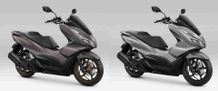 Semakin Mewah, Big Skutik Premium New Honda PCX160 Hadir dengan Warna Terbaru Honda PCX160