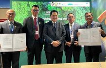 Dari Akselerasi EBT Hingga Pensiun Dini PLTU, PLN Berhasil Jaring 14 Kerja Sama Global dalam COP28 PLN