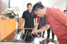 Pj Bupati Lihadnyana Akan Jadikan Buleleng Command Center Percontohan Pola Kerja Kolaboratif BCC