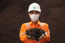 Sepanjang 2023, Terobosan Teknologi Co-Firing PLN Mampu Tekan 1,05 Juta Ton CO2 Emisi Karbon Emisi