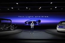 Honda Kenalkan Seri Mobil Listrik Terbaru, Honda 0 Series di Ajang CES 2024 Honda 0 Series di Ajang CES 2024