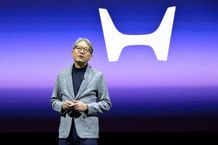 Honda Kenalkan Logo Masa Depan untuk Kendaraan Listrik Terbarunya Pada Pameran CES 2024 Logo Masa Depan Honda