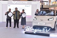 Wuling BinguoEV Hadir di Bali, Ada Tiga Pilihan Warna Wuling BinguoEV