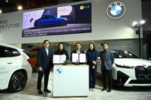 PLN Gandeng BMW, Tiap Pembelian Mobil EV dapat Fasilitas Home Charging Terintegrasi BMW