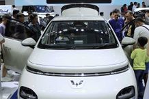 Cloud EV Tampil Perdana di Ajang IIMS 2024 Cloud EV