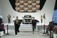 Berkolaborasi dengan Shining Bright, Luncurkan Apparel Ekslusif Terinspirasi Desain New Honda BR-V N7X Edition New Honda BR-V N7X Edition
