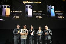 Rilis Tiga Smartphone Berperforma Ekstrem, POCO Kembali Guncang Pasar Smartphone Indonesia POCO Xtreme Launch