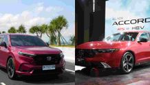 Dua Model Hybrid Terbaru Honda Raih Penghargaan Bergengsi di Ajang Otomotif Award 2024 Hybrid