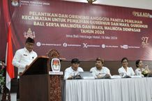 Sukseskan Pilkada Tahun 2024, Sekda Alit Wiradana Hadiri Pelantikan PPK se-Kota Denpasar Pelantikan PPK se-Kota Denpasar