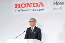 Honda Tegaskan Komitmennya Penuhi Target Elektrifikasi 100 Persen di Tahun 2040 Mobil Listrik Honda