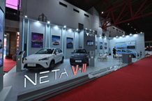 NETA Ramaikan Jakarta Fair Kemayoran 2024, Tampilkan Lineup Terbaru serta Promo Menarik NETA JAKARTA FAIR KEMAYORAN