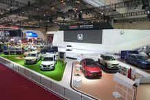 Honda Catat Jumlah Pemesanan yang Hampir Setara dengan Tahun lalu di GIIAS 2024 Honda di GIIAS