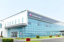 LG Tingkatkan Kompetensi SDM Indonesia Melalui Pusat Penelitian dan Pengembangan (R&D) untuk Pasar Global LG Electronics