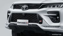 Ini Skema Cicilan Toyota Fortuner 2024 Terbaru di Auto2000, Ada Fitur Keren In-Car Wifi Hotspot Fortuner 2024