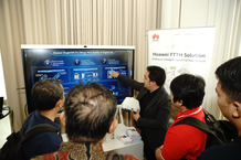 Huawei OptiX Club 2024: Membangun Fondasi Kecerdasan Industri dengan Teknologi Canggih F5.5G Huawei OptiX Club 2024