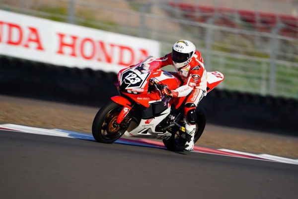 Sepang