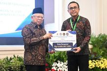 Dukung Penanganan Kemiskinan Ekstrem, Pemkot Denpasar Kembali Terima Dana Insentif Fiskal dari Wapres Ma’ruf Amin Penyerahan dana insentif fiskal
