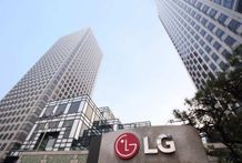 Kisah Sukses LG Dalam Melakukan Brand Reinvention LG