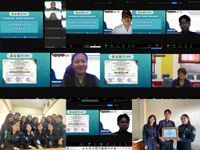 International Webinar Management “Forming Innovative Strategic Planning for Business Transformation in The Digital Era” Seminar