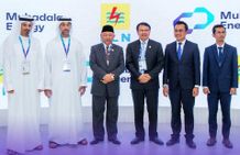 Tingkatkan Pemanfaatan Gas Bumi, PLN Gandeng Mubadala Energy PLN