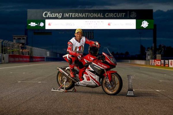 BaliPortalNews_ Pebalap ARRC