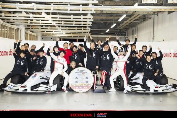 Honda F1