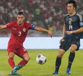 Indonesia Takluk 0-4 dari Jepang di Kualifikasi Piala Dunia 2026 Indonesia Takluk 0-4 dari Jepang