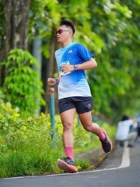 FUN RUN FIT MOTION FIT HUB