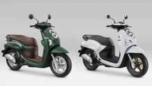 Catat Tanggalnya, New Honda Scoopy Akan Sapa Masyarakat Bali New Honda Scoopy