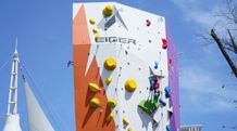 Bali Jadi Tuan Rumah IFSC World Cup 2025, EIGER Tegaskan Komitmen Dukung Olahraga Panjat Tebing Nasional IFSC