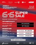 Promo Super Sale 6.6 Resmi Dibuka untuk Pertamina Grand Prix of Indonesia 2025 Tiket MotoGP