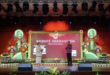 Putri Koster Luncurkan Website Dekranasda Bali, Dorong Promosi Kerajinan Lokal Lewat Platform Digital serta Wadah Edukasi dan Inovasi Bagi Perajin UMKM Bali Website Dekranasda Bali