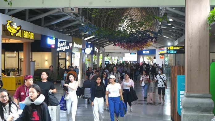 Bandara