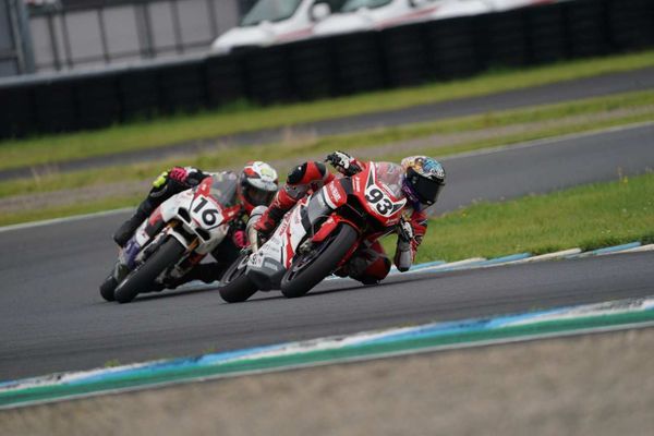 ARRC